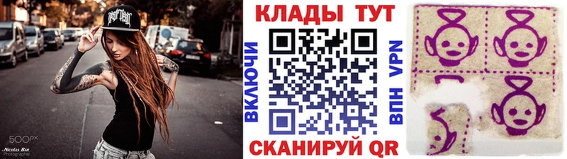 Виды наркотиков купить Семёнов АМФЕТАМИН  СК  МЕФ  ГАШИШ  Канабис  Кокаин 