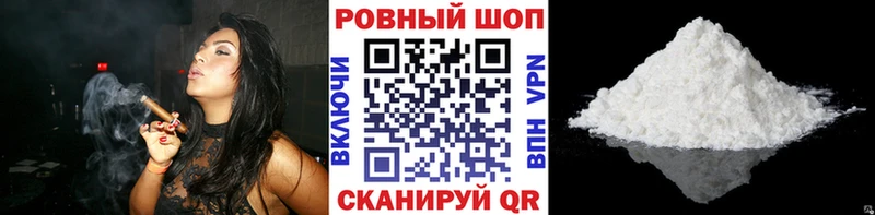 МЕТАДОН Семёнов