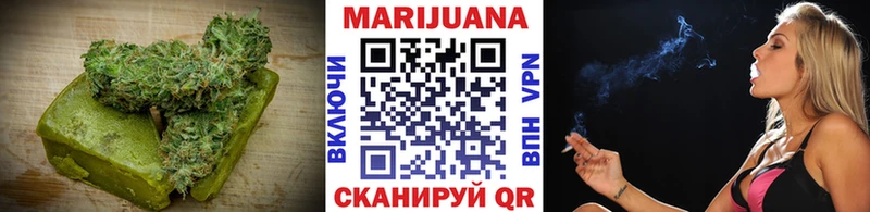 Cannafood конопля  omg сайт  Семёнов 