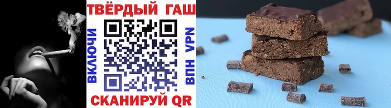 kraken ТОР  Семёнов  мориарти официальный сайт  ГАШ Cannabis 