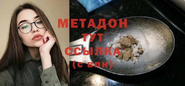 шишки Балабаново