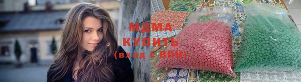 альфа пвп VHQ Баксан