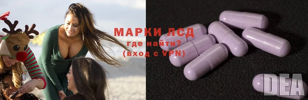альфа пвп VHQ Баксан