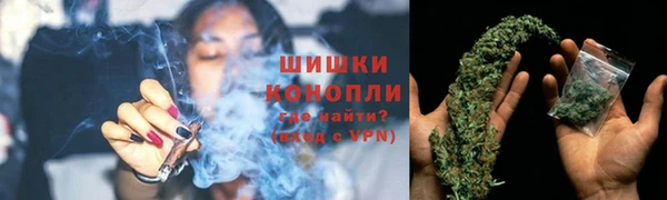 альфа пвп VHQ Баксан