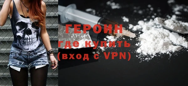 альфа пвп VHQ Баксан