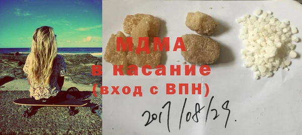 альфа пвп VHQ Баксан