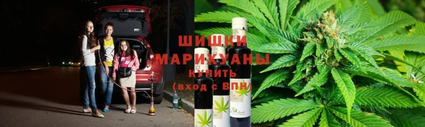 экстази Балахна