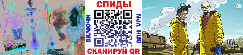 цены   Семёнов  МЕТАМФЕТАМИН винт 